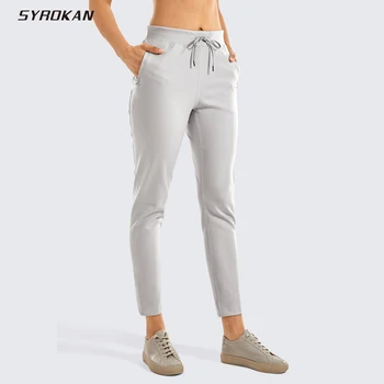 SYROKAN Femei Stretch Pantaloni Casual Drawstring Jogger Travel Lounge pantaloni de Trening cu Buzunare cu Fermoar-28 cm 1