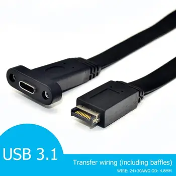 USB 3.1 Panoul Frontal Tip Antet de E Male La USB-C Tip C de sex Feminin de Expansiune Cablu 30cm, Placa de baza Calculator Conector de Sârmă Cablu de Linie 1