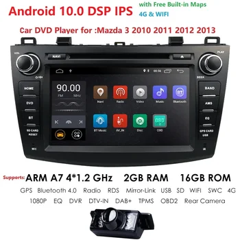 WIFI 4G Android 10.0 DVD Auto radio stereo Player Pentru Mazda 3 2010-2013 1024*600 Ecran IPS BT GPS DAB SD DVR Gratuit camera din spate 1