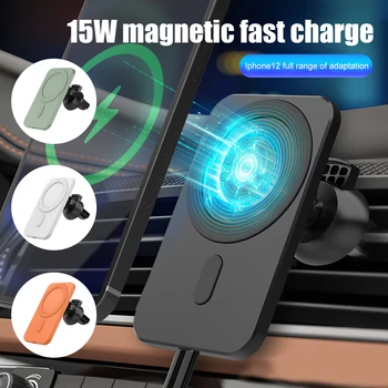 15W Masina Telefon Suport Magnetic Wireless Încărcător de Mașină de Montare pentru iPhone 12 Pro Max Magsafe Rapid de Încărcare Încărcător Wireless 2