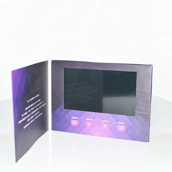 7 Inch Digital de Afaceri Ecran LCD Video de Felicitare Pentru Invitație Cadou Populare Chineze Carte LEXINGDZ 2