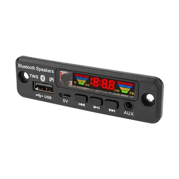 AIYIMA TWS Bluetooth 5.0 MP3 Audio Decoder Bord Spectru cu LED-uri de Afișare APE Home Theater Fara Suport Decodare FM, USB, AUX EQ 2
