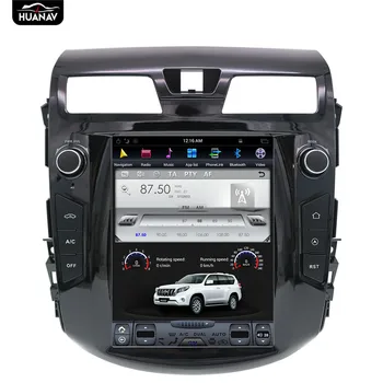Android Tesla stil 10.4 inch GPS Auto Navigatie Pentru NISSAN TEANA Altima 2013 - 2018, în mașină multimedia Auto radio Nu DVD player 2