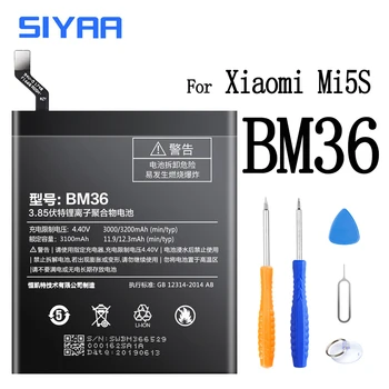 Bateria originala BM45 BM46 BM42 BN43 BN41 BM47 BM46 BM22 BM35 Pentru Xiaomi Redmi Note 2 3 4 4X Nota 2 Note3 Redmi3 3S 3X 4X Baterie 2