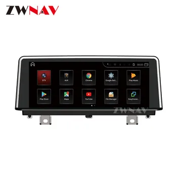 Carplay Android 10.0 Ecran Auto Multimedia Player Pentru BMW X1 F48-2018 NAVIGARE GPS Auto Audio Stereo Radio IPS Unitatea de Cap 2