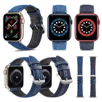 Denim Watchband pentru apple watch seria 6 SE banda curea pentru iWatch 44mm 40mm 42mm 38mm Bratara albastru jean curea 2