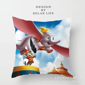 Disney Dumbo-Desene animate Pernă de Dormit Acoperi Copii, Băiat, Fată de Pernă Pernă Decorativă Caz Living Cadou 45x45cm 2