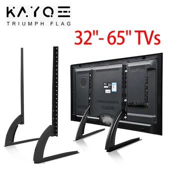KAYQEE Reglabile pe Înălțime TV Monta Acasa tv LCD cu Ecran Plat de Masă Suport TV Suport 32