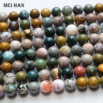 Meihan Meihan transport Gratuit 10mm Natural Ocean de piatră rotunde margele vrac pentru Bratara colier DIY face 2