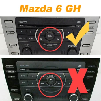 Moonet Car Audio MP3 AUX USB Adaptor de 3,5 mm AUX Interfata CD-Changer pentru Mazda 3 5 6, MPV, CX7 2