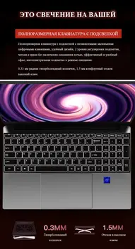 NE Căpitanul Ultrathin Laptop 15.6 Inch Intel Core i7 4500U DDR3 8GB RAM 1TB SSD Windows 10 Notebook-uri pentru Bussines Studiul Jocurilor de noroc 2
