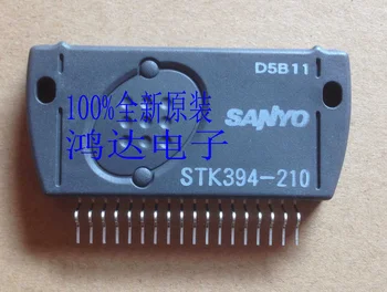 Original STK411-220E STK411-240E STK394-210 STK4046V STK407-070 STK407-070B 2