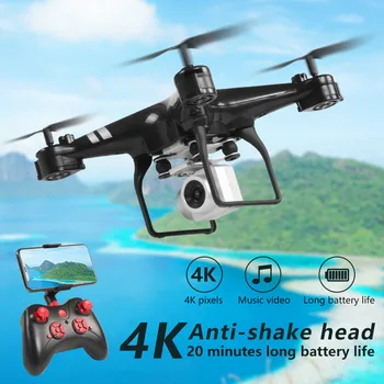 Profesionale WIFI Drona Cu Camera HD 4K Live Video FPV Dron Atitudine Ține Fluxului Optic de Poziționare RC Elicopter Quadrocopter 2
