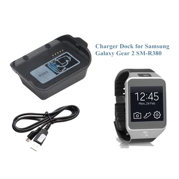 Smartwatch Încărcător de Baterie Pentru Samsung Galaxy Gear 2 R380 Stația de Ceas Inteligent SM-R380 Doc de Încărcare adaptor de Gen 2