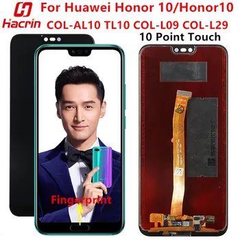 TFT Ecran Pentru Huawei Honor 10 COL-L09 Ecran Lcd Testate Lcd Display+Touch Screen, cu Amprente Pentru Huawei Honor10 COL-L29 2