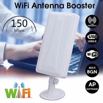 USB wireless placa de retea WiFi Extender Wireless în aer liber Router, Repetor calculator semnal de rețea îmbunătățită receptor wifi 5m 2