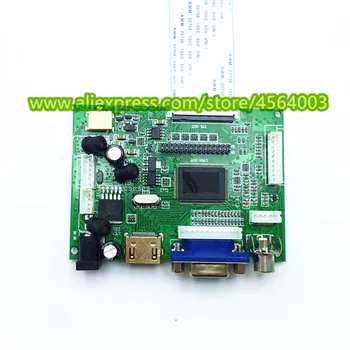 6 inch 800*480 ecran LCD Controller TM060RDH01 monitor driver placa de control HDMI VGA 2AV pentru Raspberry pi ecran Module kit 3