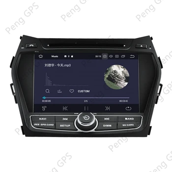 Android 10.0 CD-DVD Player Pentru Hyundai IX45/Sante Fe-2018 Unitate Multimedia Auto Stereo Navigatie GPS Radio Carplay 3