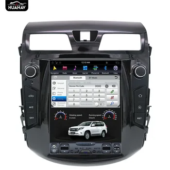 Android Tesla stil 10.4 inch GPS Auto Navigatie Pentru NISSAN TEANA Altima 2013 - 2018, în mașină multimedia Auto radio Nu DVD player 3