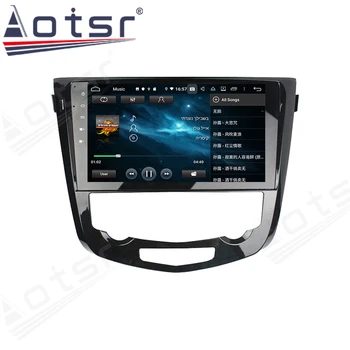 AOTSR PX6 Pentru Nissan X-Trail xtrail X T-2018 4+64GB 2 DIN Android 10.0 GPS Auto, Navigatie Auto radio mulitmedia player 3