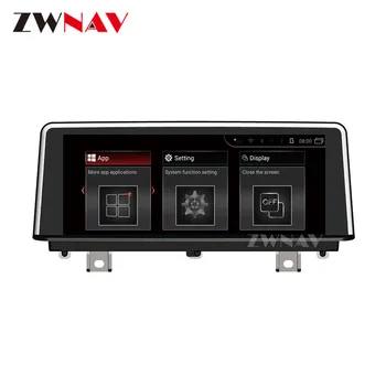 Carplay Android 10.0 Ecran Auto Multimedia Player Pentru BMW X1 F48-2018 NAVIGARE GPS Auto Audio Stereo Radio IPS Unitatea de Cap 3