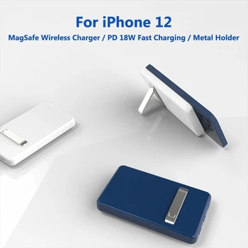 CASEIER 15W Magnetic Mini Power Bank Backup Wireless Portabil Încărcător 18W PD Extral Baterie Pentru iPhone 12 Pro Mini Max Powerbank 3