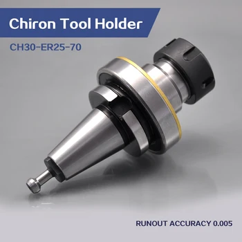 CH30 ER25 70 CNC strung suport instrument pentru Chiron centru de prelucrare CNC 3