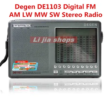 Degen DE1103 Radio DSP FM SW MW, LW SSB Lume Digitală Receptor Extern Antenă Radio Recorder Portabil 3