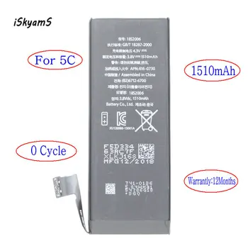 ISkyamS 1x 1510mAh 0 zero ciclu de Înlocuire Li-Polimer Baterie Pentru iPhone 5C 5 C Baterii de acumulatori 3