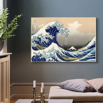 Marele Val pe Kanagawa De Katsushika Hokusai Picturi Celebre Print Pe Canvas Postere de Arta Japoneză Ukiyo-e Poze Cuadros 3