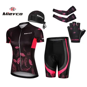 Mieyco Femei Rapid-Uscat Ciclism Jersey Set de Vară Anti-UV Mountain Bike Ciclism Îmbrăcăminte Costum Respirabil Biciclete Haine de Ciclism 3