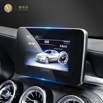 Pentru Mercedes Benz a-Class W176 A180 A200 A260 Mașină de navigare GPS film LCD cu ecran de sticla folie protectoare Anti-scratch 3