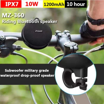 Portabil Biciclete TWS Difuzor Bluetooth Biciclete Coloana Impermeabil Duș Vorbitor Acustica Sunet Stereo Soundbar Woofer Hands Free 3