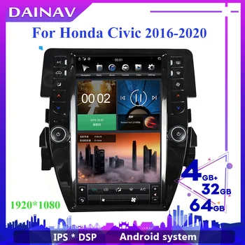 PX6 Verticală a ecranului de 1920*1080 2 Din Android Radio Auto Pentru Honda Civic 2016-2020 Stereo Auto Navigație GPS Multimedia DVD player 3