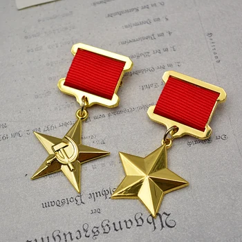 Uniunea sovietică Muncii Socialiste Medalie de Erou de Cinci Stele de Aur rusă Vultur bicefal URSS Metal CCCP Insigna 3