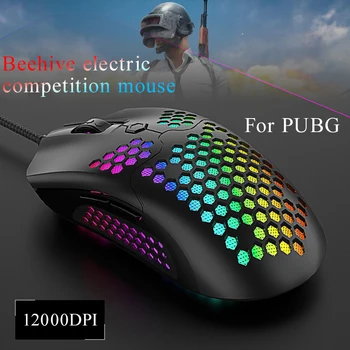 12000DPI Ergonomic cu Fir Mouse de Gaming 6 Buton LED-uri USB Mouse de Calculator PC Gamer Tăcut Mause cu Iluminare din spate pentru Jocuri Competitive 4