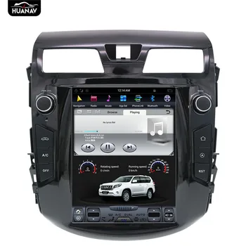 Android Tesla stil 10.4 inch GPS Auto Navigatie Pentru NISSAN TEANA Altima 2013 - 2018, în mașină multimedia Auto radio Nu DVD player 4