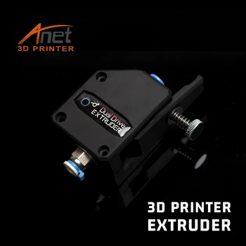 Anet Imprimantă 3d Părți BMG Directe Extruder Negru/Transparent culoare Două Clona Dual Driver Extruder Pentru Imprimantă 3D Anet A8 CR-10 4