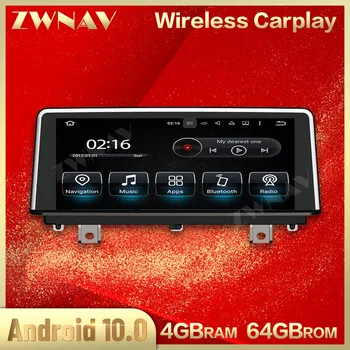 Carplay Android 10.0 Ecran Auto Multimedia Player Pentru BMW X1 F48-2018 NAVIGARE GPS Auto Audio Stereo Radio IPS Unitatea de Cap 4