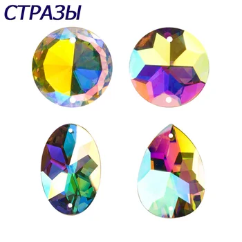 CTPA3bI Diferite Forme Coase Pe Sticlă Cristal AB Pietre Acul de Cusut Oglindă Accesorii Pentru Rochii de Mireasa Haine 4