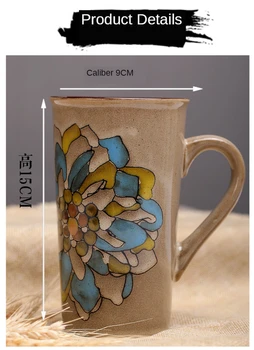 Culoare ceramice glazurate cana creativ retro geamuri ceașcă de cafea teacum cuplu cana cana de sticla 4