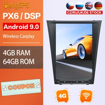 DVD Player Pentru Lexus GS300 GS460 GS450 GS350 Android Setreo Radio Multimeida de Navigare GPS Unitatii Touchscreen Bluetooth 5.0 4