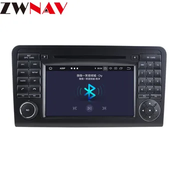 IPS 4G+de 64GB, Android 9.0 CAR DVD player Pentru Mercedes-Benz GL X164/ML-W164 2005-2012 navigatie GPS radio stereo BT Wifi unitatea de cap 4