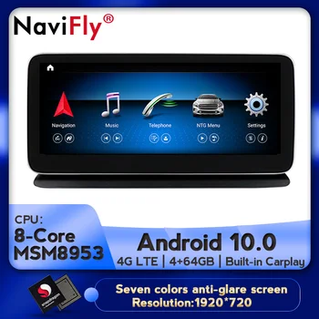 Navifly Android 10.0 Car Multimedia dvd radio pentru Benz CLS Class W218 CLS260 CLS320 CLS350 CLS400 CLS500 Wifi BT HD1920*720 4