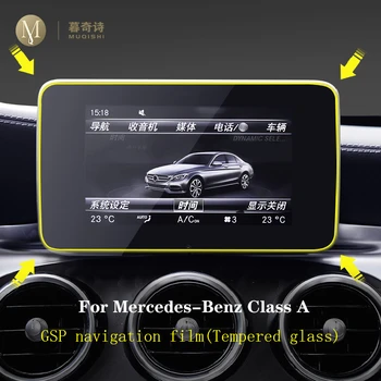 Pentru Mercedes Benz a-Class W176 A180 A200 A260 Mașină de navigare GPS film LCD cu ecran de sticla folie protectoare Anti-scratch 4