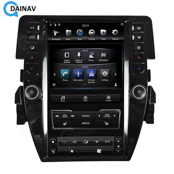 PX6 Verticală a ecranului de 1920*1080 2 Din Android Radio Auto Pentru Honda Civic 2016-2020 Stereo Auto Navigație GPS Multimedia DVD player 4