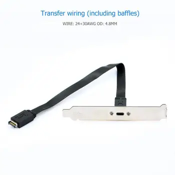USB 3.1 Panoul Frontal Tip Antet de E Male La USB-C Tip C de sex Feminin de Expansiune Cablu 30cm, Placa de baza Calculator Conector de Sârmă Cablu de Linie 4