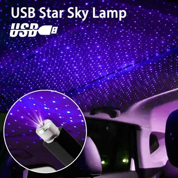 USB LED Acoperiș Atmosfera Star Lumina de Noapte Pentru Masina si Casa USB Decorative Sky Star Proiector Reglabil Atmosfera Lampă Ambientală 4