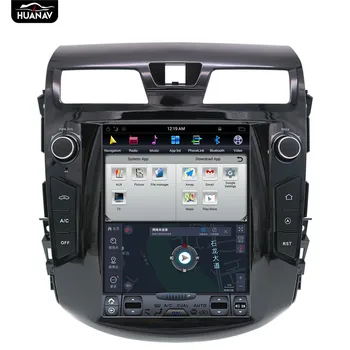 Android Tesla stil 10.4 inch GPS Auto Navigatie Pentru NISSAN TEANA Altima 2013 - 2018, în mașină multimedia Auto radio Nu DVD player 5