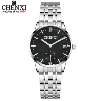 CHENXI Brand de Lux pentru Femei Ceasuri Quartz Data de Ceas din Oțel Inoxidabil Ceas Doamnelor Moda Casual Cuarț Ceas Ceas de mână pentru Femei 5